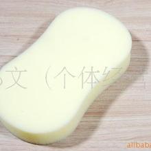 体操冠军吴柳芳回应擦边风波：还清外债 重拾体面