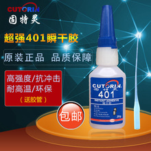 长征火箭第654次出征！海洋二号E卫星发射圆满成功