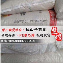 直降400元！米家无雾加湿器3今日众筹 899元拿下1500mL/h