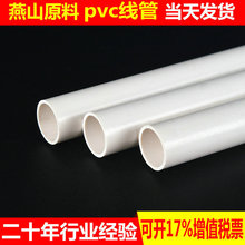 告别计算机独大！微电子专业登顶2026届榜首