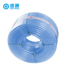 马拉松a类b类c类是什么意思