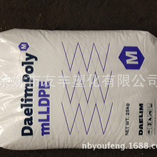 镁合金轻薄机身 雷神ZERO Air 15笔记本评测：160W性能释放 长江存储SSD性能出色