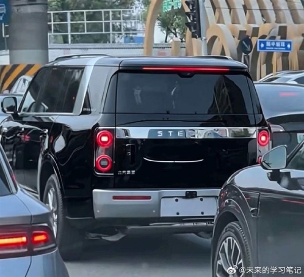攀岩镐