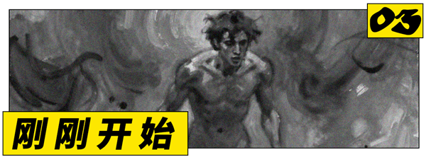 体操馆