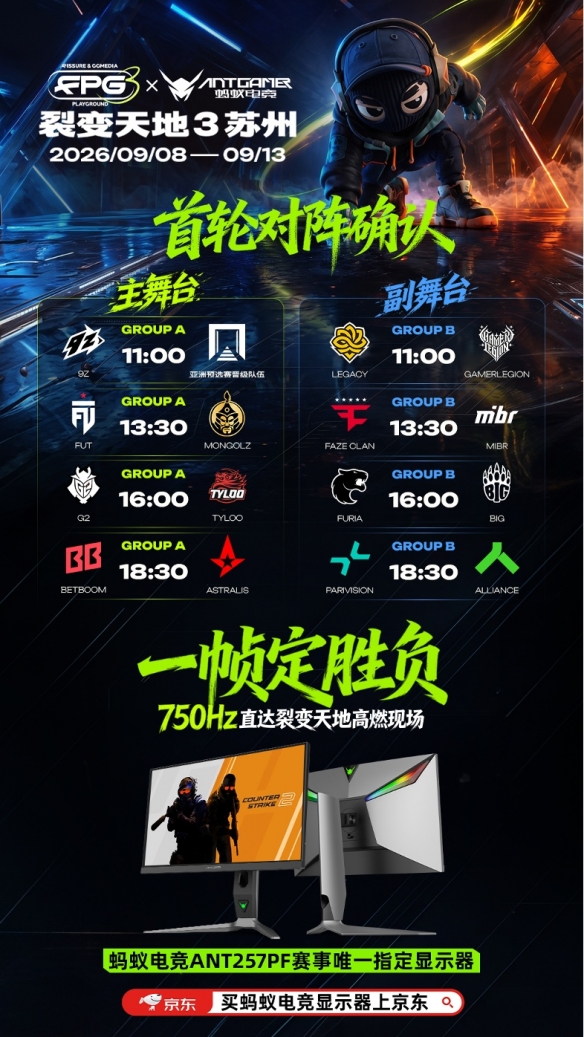 游侠网3