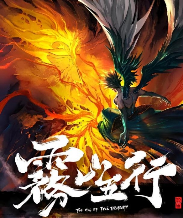 游侠网1